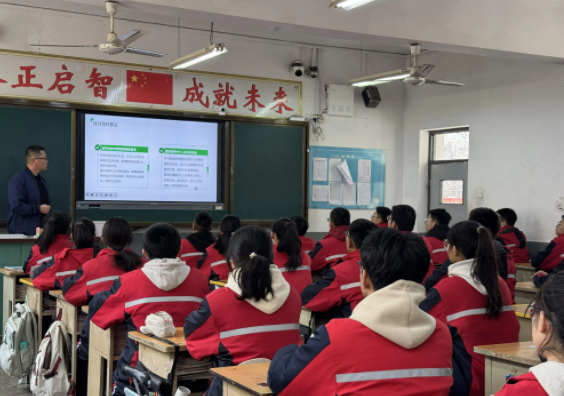 家長對教育質量越來越好家長的教育理念正發生著底子改變