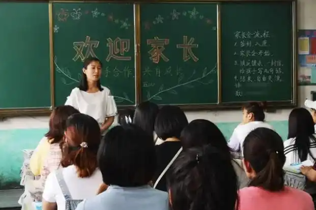 陽光分班經(jīng)過科學(xué)公平揭露的方法均衡分配班級(jí)學(xué)生和師資 陽光分班經(jīng)過科學(xué)公平揭露的方法均衡分配班級(jí)學(xué)生和師資