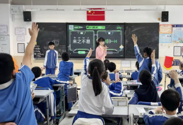 教育課程內容AI教學能力與開展新興工業未來工業還不完全匹配