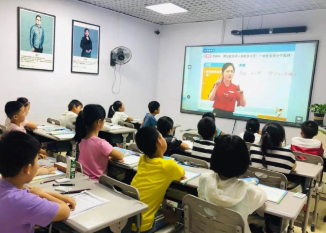 坐擁技術優勢AI在實踐層面應怎么破解教育中存在的痛點