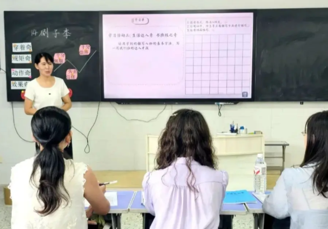 建立教師數字素質發展檔案持續激起教師的內生動力和學習熱心