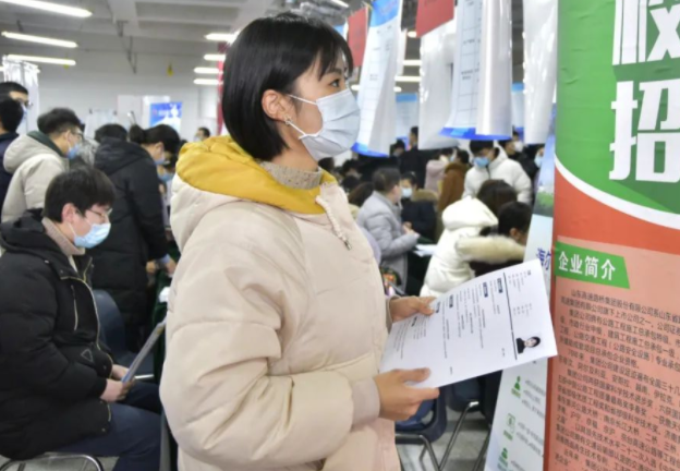 加強安全教育及時發布虛假招聘求職詐騙等典型案例增強風險防范 加強安全教育及時發布虛假招聘求職詐騙等典型案例增強風險防范