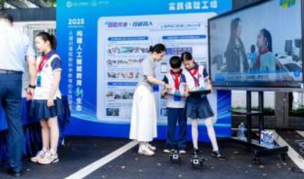 讓前沿觀點碰撞將為整個學術季的系列研討拉開精彩前奏