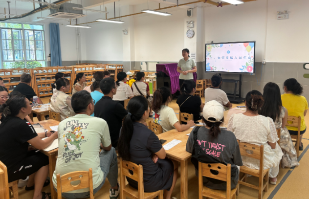 學生身心腦狀況的客觀檢測能夠發現其隱藏的潛能和前進方向