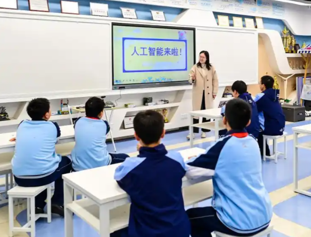 四個不同學科之間的層次關系實現真正意義上的跨學科教學